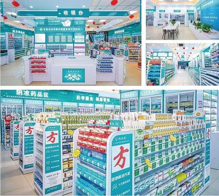 青州最新24小时在线套医保方法分析(最方便真实的青州24小时在线套医保可以用吗方法)