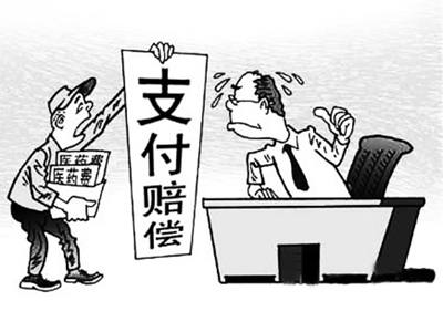 青州最新北京医保套现联系方式小额方法分析(最方便真实的青州北京医保卡体现方法)