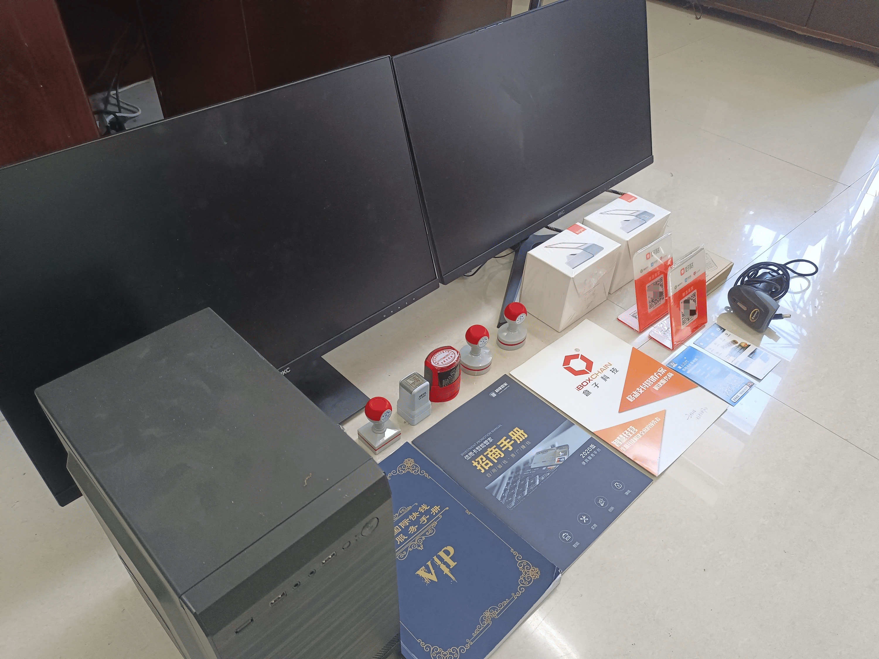 青州最新医保套现的app方法分析(最方便真实的青州医保套现的中介需要付刑事责任吗方法)
