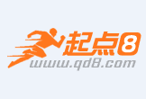 青州最新联系高价回收药品电话方法分析(最方便真实的青州怎么找药材收购商联系方式方法)